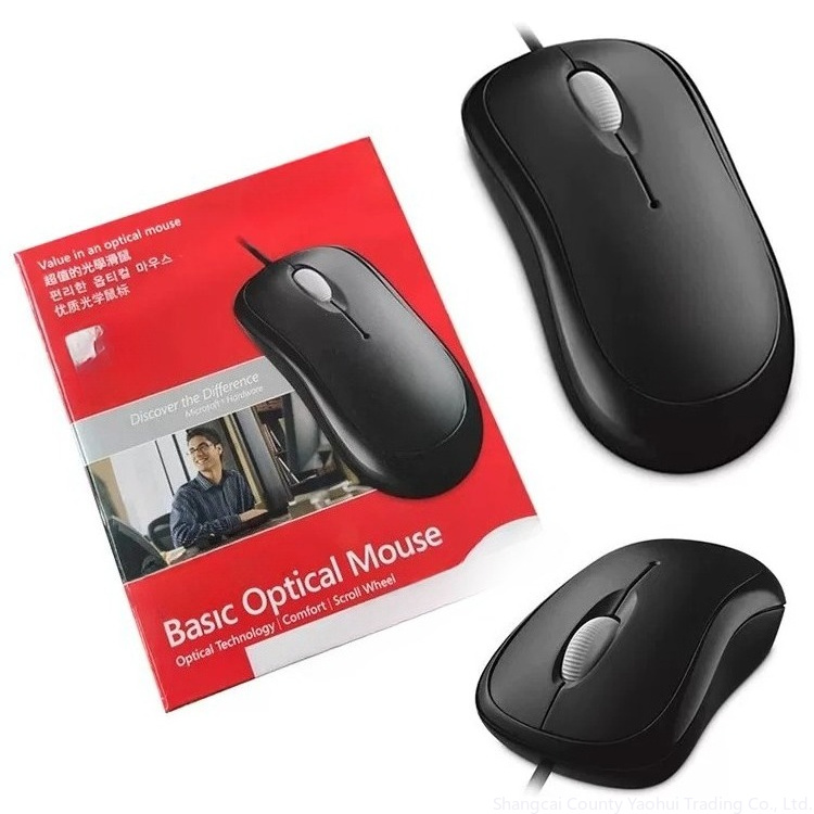 Gaming Keyboard And Mouse Combo - 마이크로소프트 유선 마우스 600 및 멀티미디어