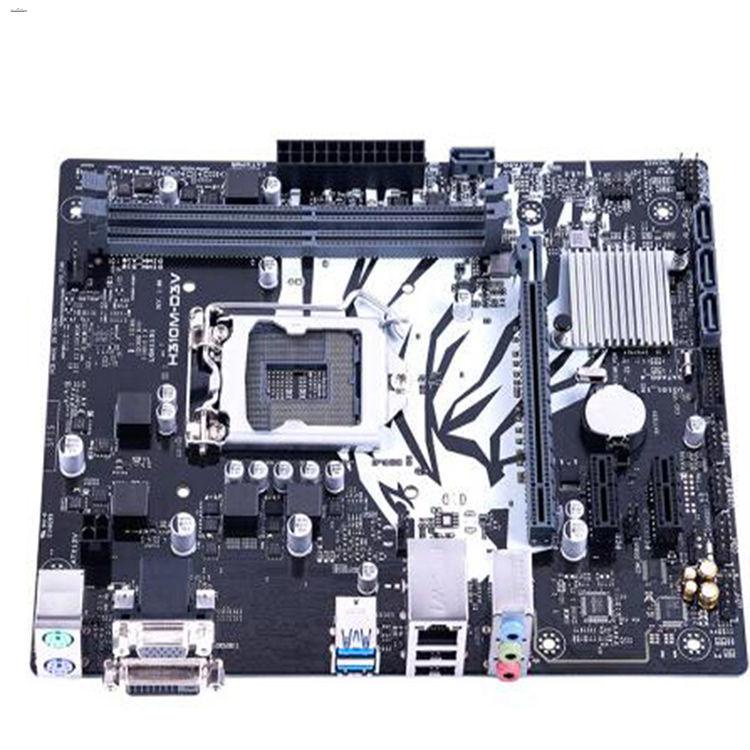 H310M-D3V 마더보드 인텔 H310 LGA 115 - Intel Cpu Core I7 리뷰 및 가격