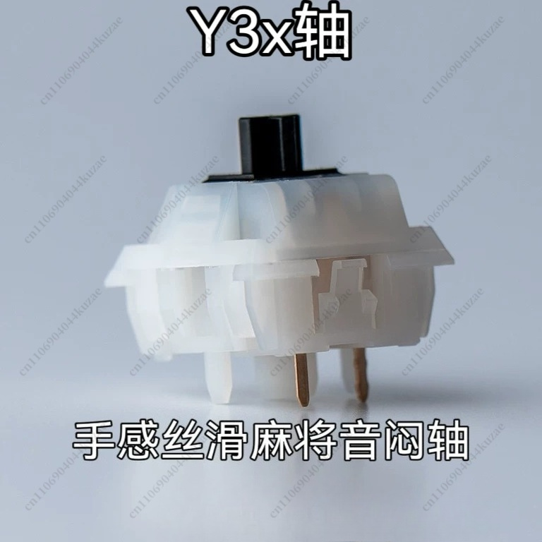 MZ 주변기기용 핫스왑 가능 기계식 키보드, Y3X 리 - Gaming Keyboard Types 리뷰 및 가격