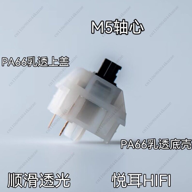 MZ 주변기기용 핫스왑 가능 기계식 키보드, Y3X 리 - Gaming Keyboard Types 리뷰 및 가격
