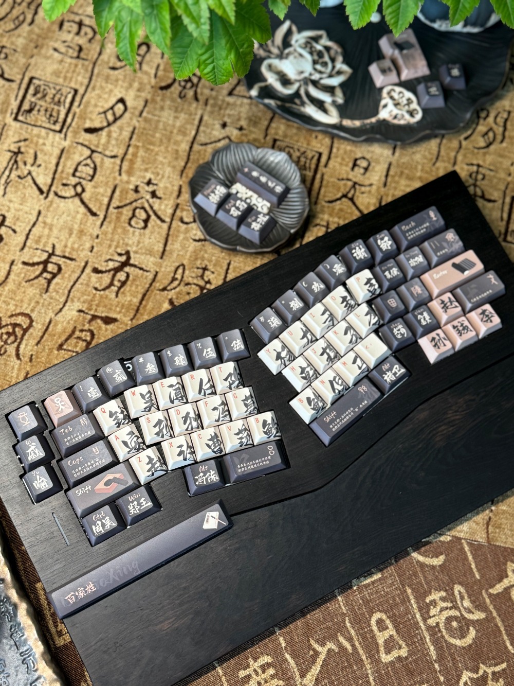 140 키/세트 중국 스타일 가족 이름 테마 키캡 염료 - Gaming Keyboard Name 리뷰 및 가격