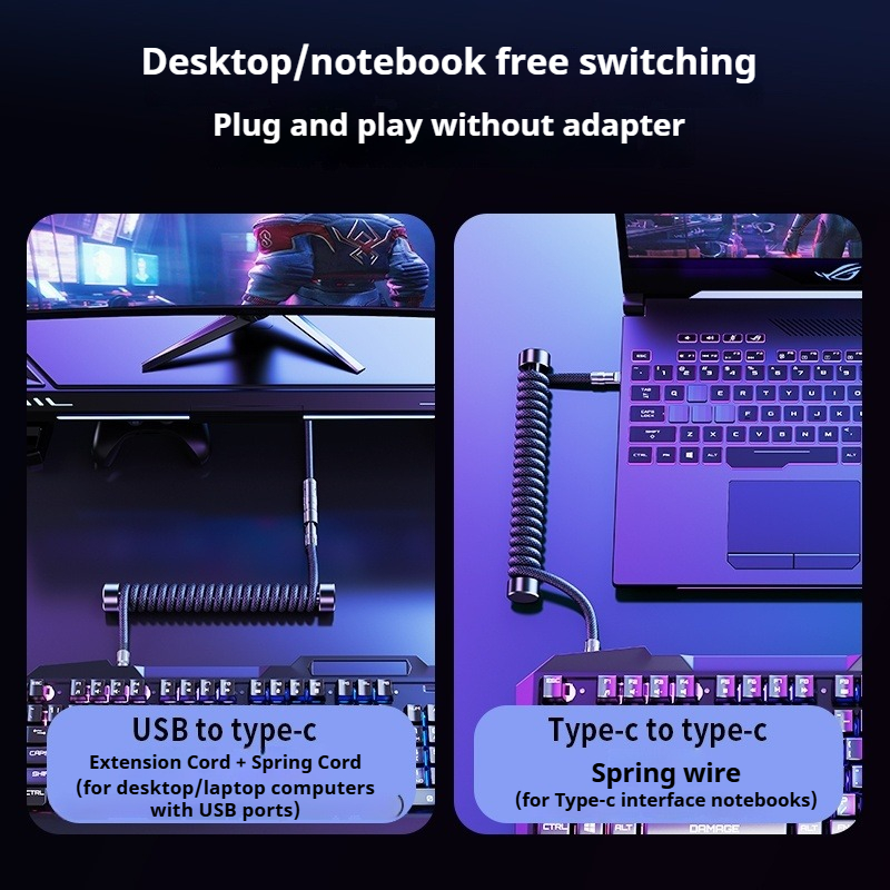 Eary 1.2m 코일형 키보드 케이블 USB to T - Gaming Keyboard Types 리뷰 및 가격