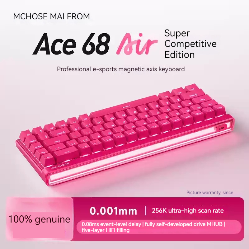 Mchose Ace68 에어 마그네틱 축 기계식 키보드 - Gaming Keyboard Esports 리뷰 및 가격